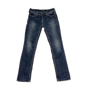 Silver Jeans Suki Straight Dark Wash low rise Contrast Stitch Denim W27 L32 Y2K
